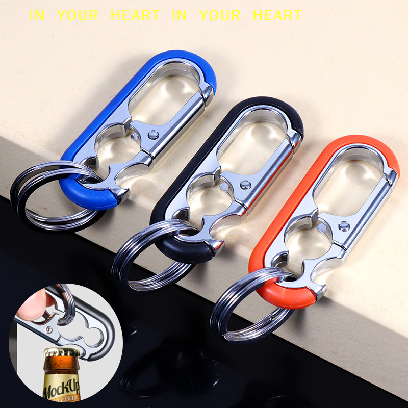 Keyring Men Metal Key Chains P - Kitchen Gadgets Men บทวิจารณ์และราคา