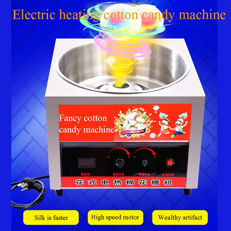 Home Self-made Candy Dessert M - Kitchen Gadgets Made In Usa บทวิจารณ์และราคา