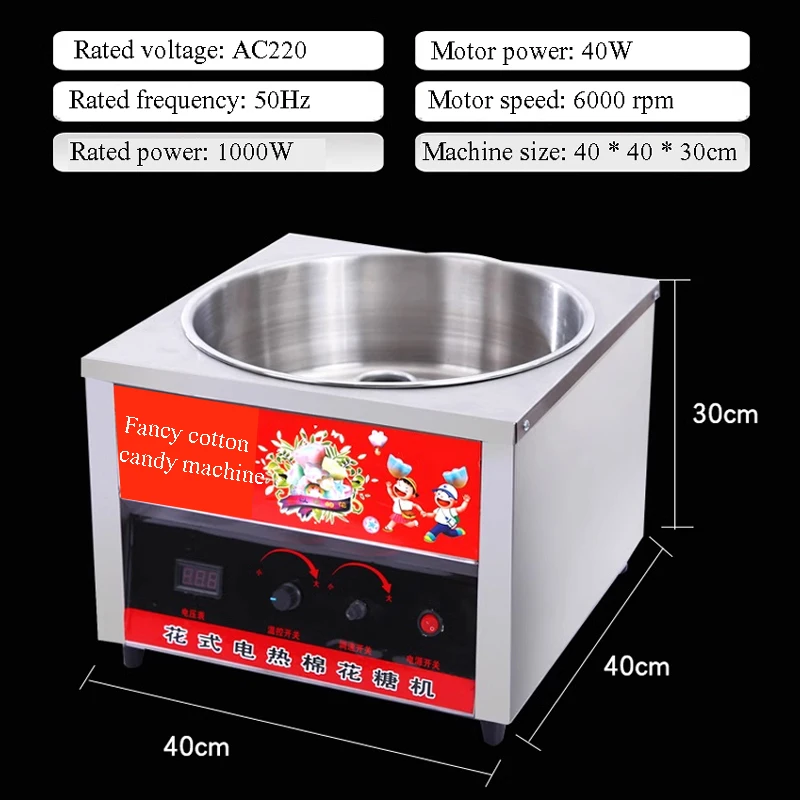 Home Self-made Candy Dessert M - Kitchen Gadgets Made In Usa บทวิจารณ์และราคา
